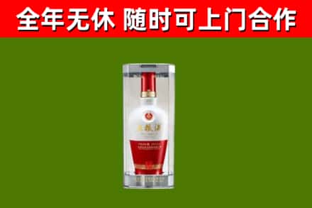 港口区回收五粮液行情
